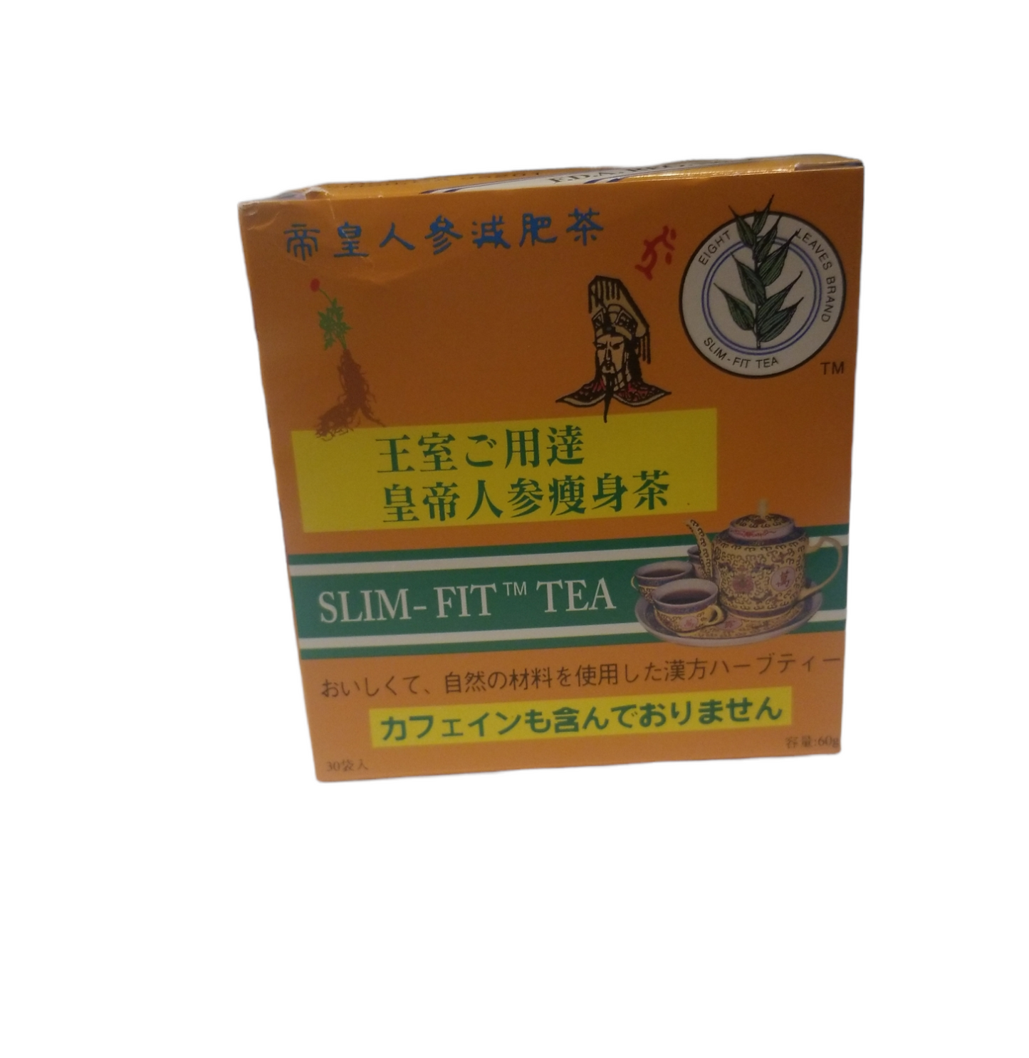 Imperial Monarchr's favorite Royal Ginseng Dieters Tea By Eight Leaf