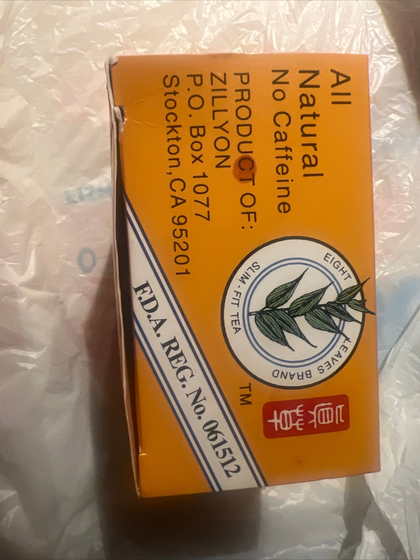 Imperial Monarch’s Favorite Royal Ginseng Dieters Tea by Eight Leaft